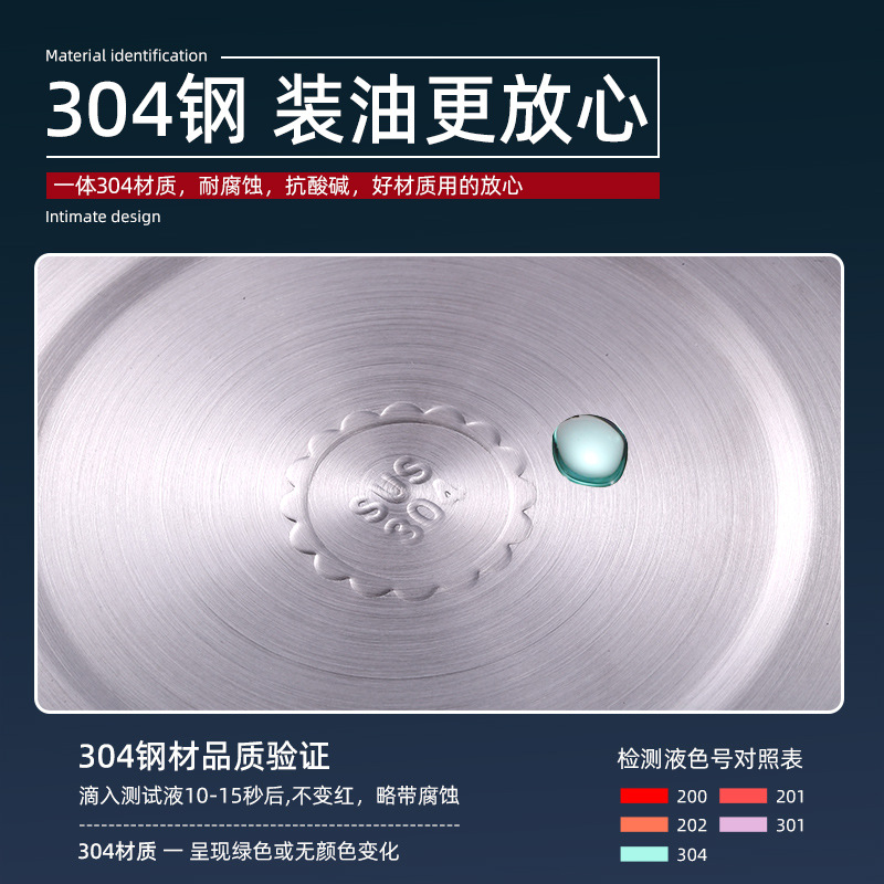 Wholesale 304 stainless steel filter oil pot kitchen lard tank household oil residue pot with filter oil tank pot oil bottle