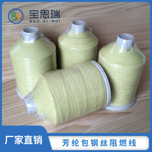 �S�ҹ������a���]�ӗ�䓽z��늾� ���o����׌�늿p�x��