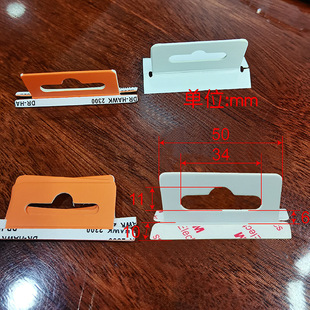 Flying machine hole environmental protection paper hook electronic packaging box cosmetics packaging box super display box paper hook