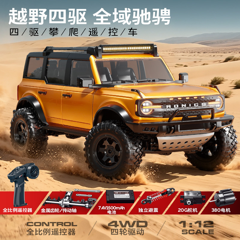 1:12 miqyaslı Ford Bronco of-road radio idarəli maşın