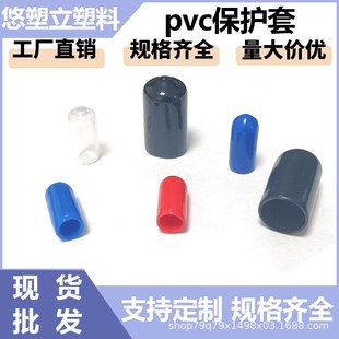 �S�����lPVC���o�����z���F���F������������͸ߜ���Ƥñ����