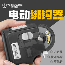 Ұ�I��늄ӽ��h��ȫ�ԄӰ��~�h��Y����˨�h��������~�h�p������