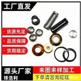 不锈钢CNC车床件 数控车削零件 五金配件加工 源头工厂