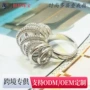 小众多层新款时尚指环