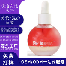 ���S����¶ˮ����ݾ��A�� OEM���������ѽ�ĸ�p�ӿ����沿���A