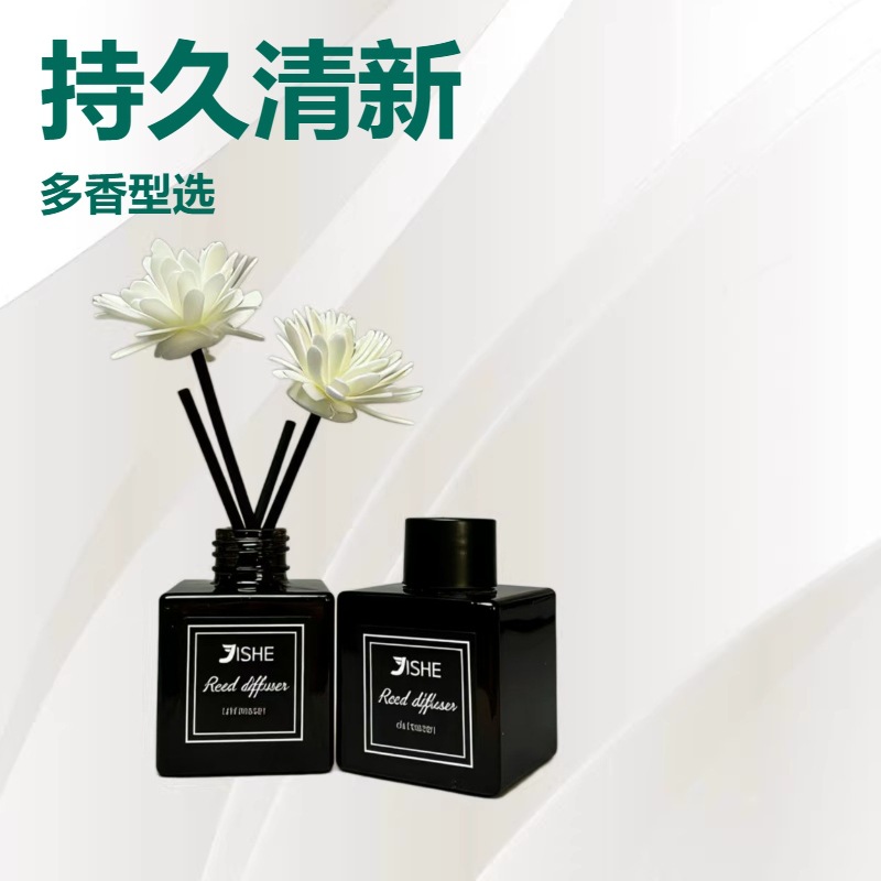 无火香薰持久卧室栀子花香氛家用挥发液卫生间除臭除味空气清新剂