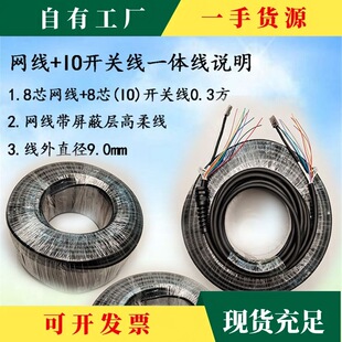 �h&middot;�W·��+IO�_�P�����ϸ��ᾀ�����ξW·��PLCͨӍ��Ӎ̖���|��