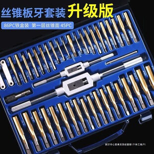 ���M�ںϽ�䓽z�F������𹤾����ýz�����ְ����g�ּܹ��ƽz��