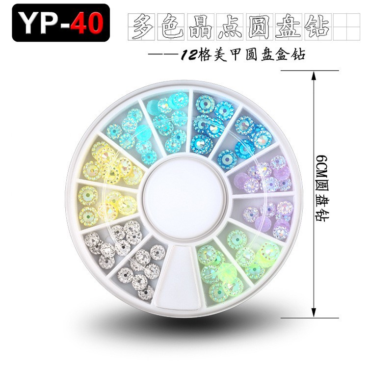 Accesorios para decoración de uñas con forma especial, diamantes de imitación de resina, tachuelas metálicas iridiscentes, caja de diamantes de imitación mixtos de 12 compartimentos, fabricante de materiales con forma especial, venta al por mayor