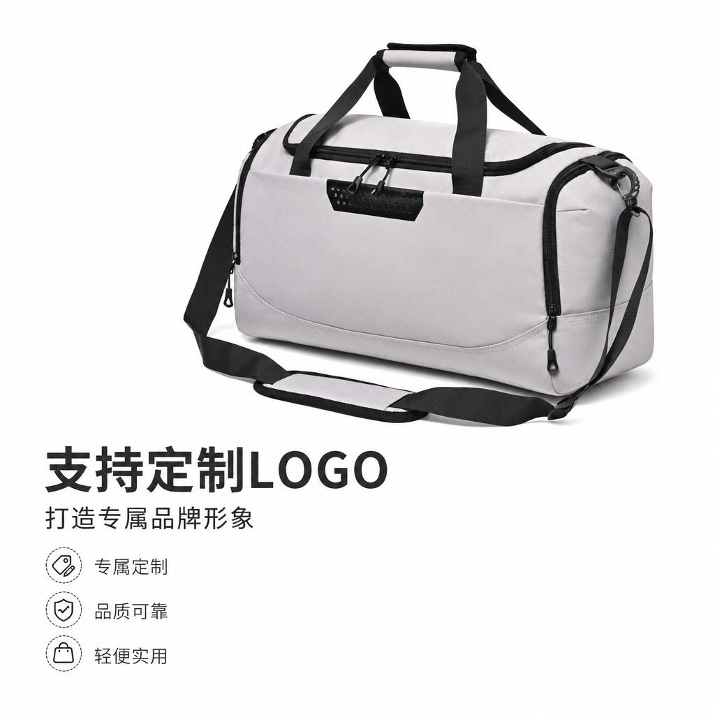 Large-Capacity Fitness Bag for Women with Separate Wet and Dry Compartments, Independent Shoe Compartment, Dual-Use for Training and Travel, Waterproof Carry-On Sports Bag 35L