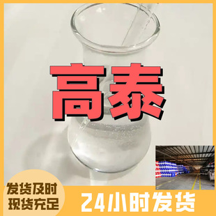 ��-������-ͪ���I��55%�����������̼�����ϵ��\�Ž��Iɽ�|