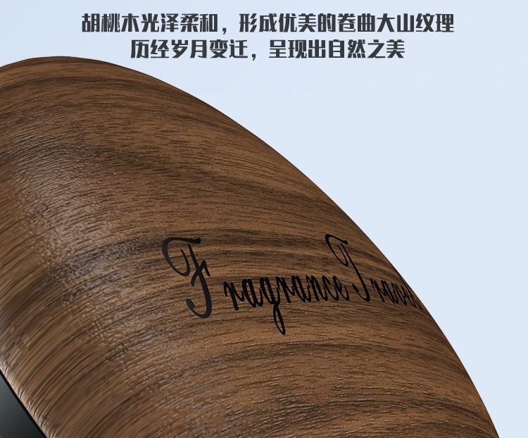 Solid Wood Car-Mounted Solid Aromatherapy Creative Mushroom-Shaped New Air Vent Perfume with a High-End Feel Car Interior Decoration