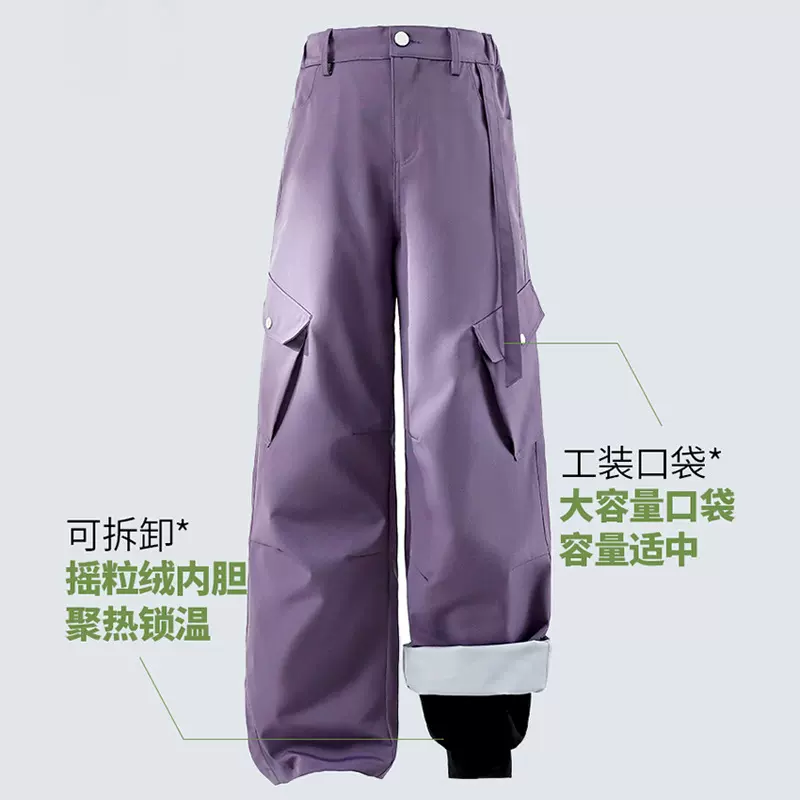 三防暴雨级防水冲锋裤男秋冬季款户外速干登山裤子美式机能工厂裤