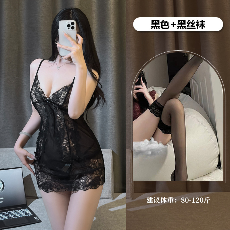 블랙 + 블랙 스타킹