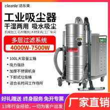 GS-7510BքmжʽmͰm7500WFмۉm