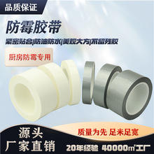 ��Ʒ͸����̨�N��ˮ���N�l���ͷ�ù�l���g�p϶�z�����pˮ���ܷ�l