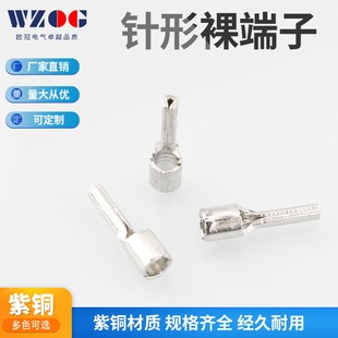 PTN��Ͷ��� �䉺���� PTN1.25-13 PTN2-13 PTN5.5-13 PTNB16-13