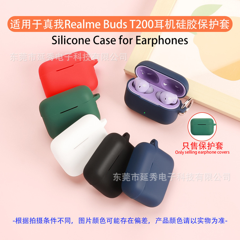 Suitable for Realme Buds T200 Headphone Shell Bluetooth Headphone Protective Cover Soft Silicone Charging Empty Box