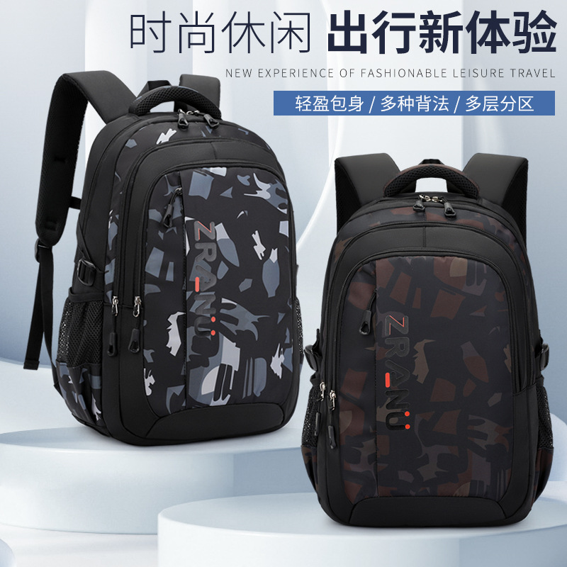 Peces naturales nuevo estilo casual estudiante de la Escuela Primaria mochila gran capacidad niño Grado 3 a 6 entrega