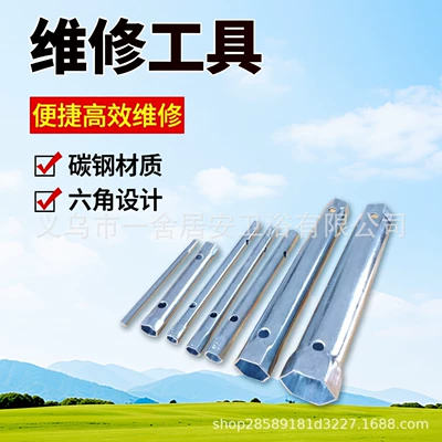 Repair kit: basin faucet socket wrench