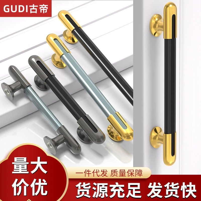 Скандинавский легкий роскоши удлиненный черный серый золотой шкаф шкаф