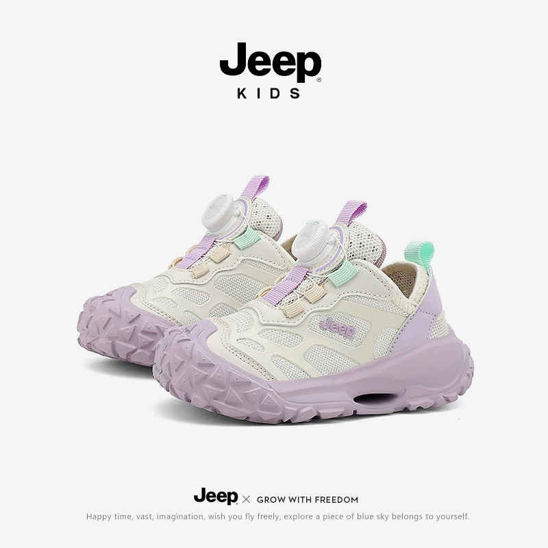 JEE.P Kids сетчатые детские кроссовки — дышащие, лёгкие, стильные; цвета бежевый/рисовый/чёрный
