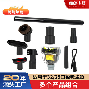 �m���Ʒ�����m�������ȫ�����Aˢëˢ���^ˢ�^32/35mm�羳ͨ��