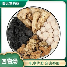  ԭϰ֮wؽMș ҜˮB