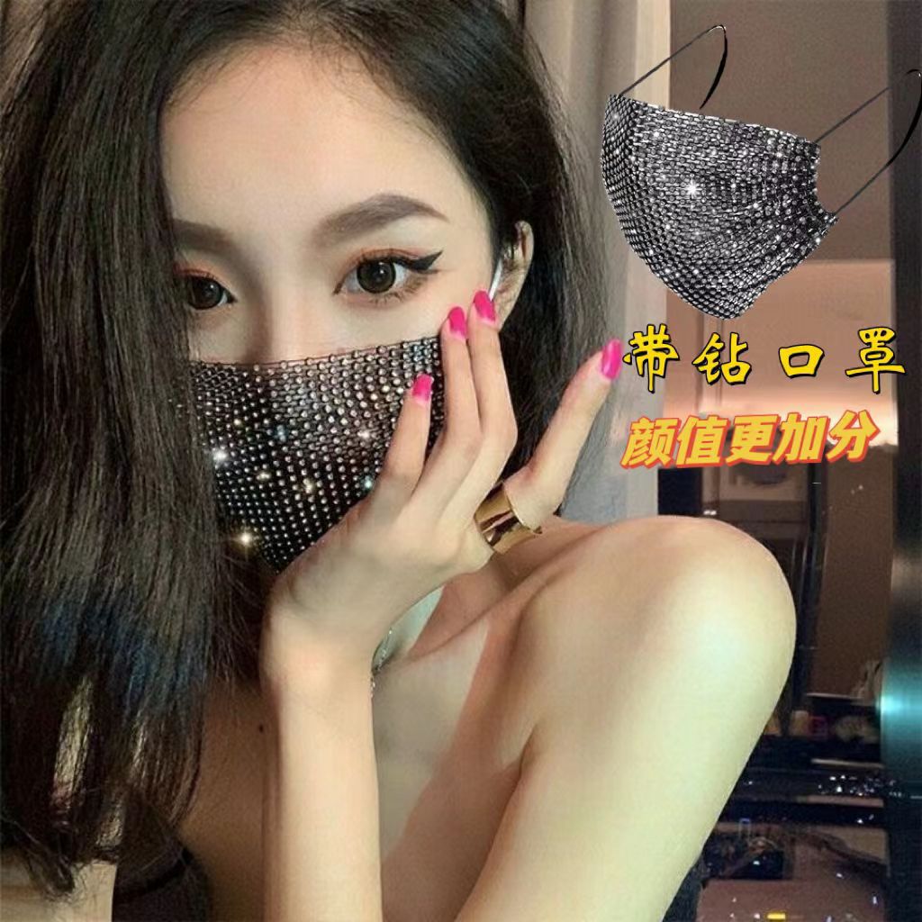 black trend medical mask