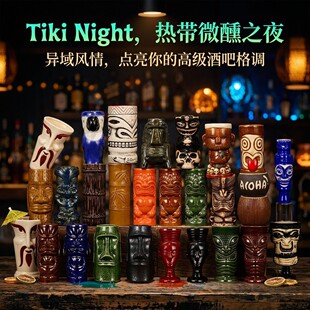 �ư�tiki�������������uβ�Ʊ����Ɑ���մɱ�����������t���W�t