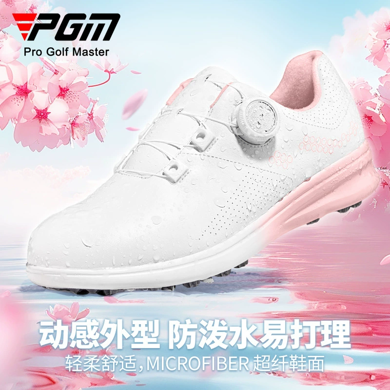 PGM Sakura Golf Shoes Женские Водонепроницаемые Спортивные Обувь Анти -Бок Строй Легкий Строй Строй Строй Сплошной Терраде