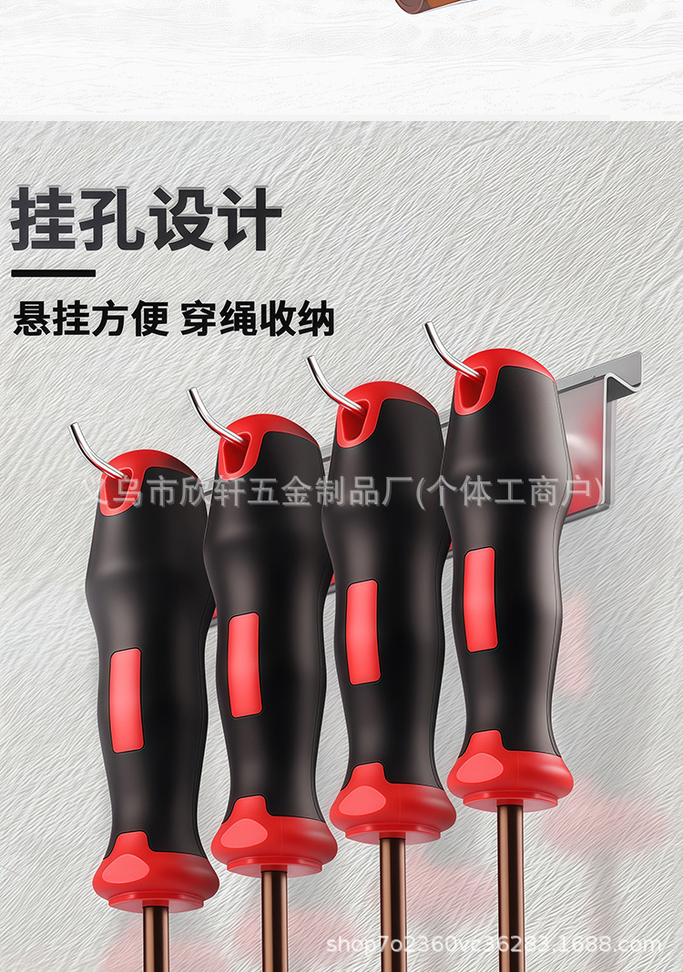 详情图片_03.jpg