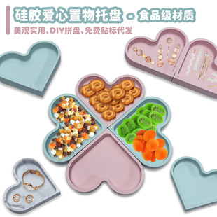 ʳƷ�����z��ʳƴ�P���ù��P��ʳ�Թ��Є���DIY�����ǹ���