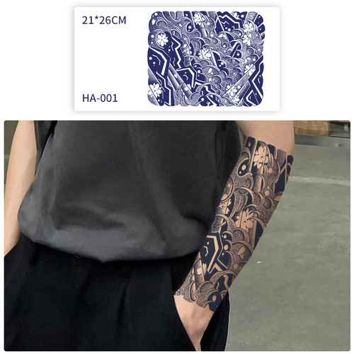 Forearm all-inclusive herbal tattoo stickers waterproof men's long-lasting simulation half-arm arm trend semi-permanent high-end new style