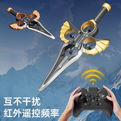 リモコン飛行剣飛行機戦闘機スタントタンブリングワンクリックリフティング飛行おもちゃサラウンドボーイギフト