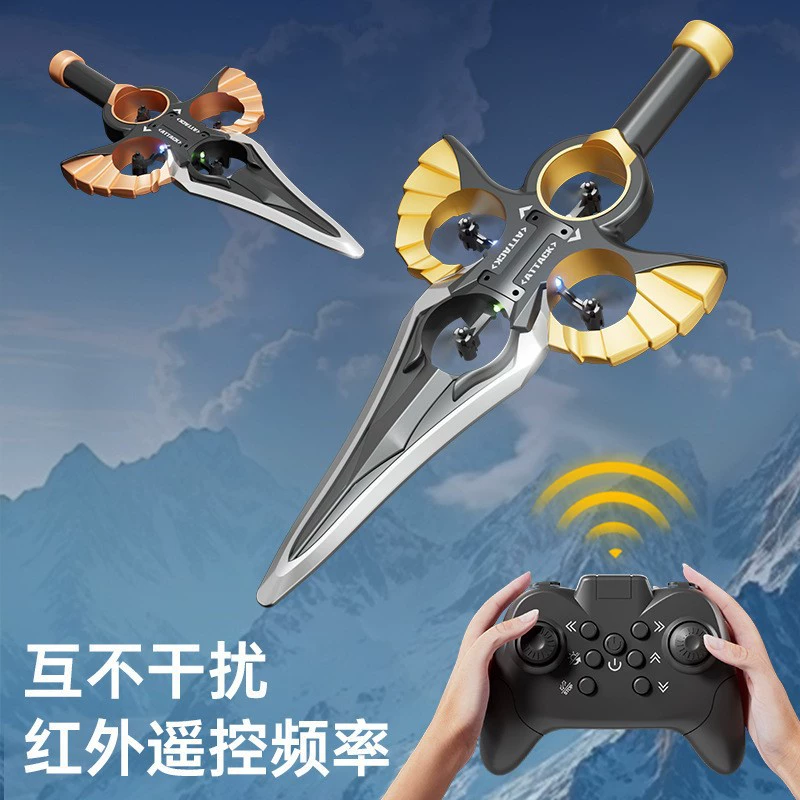 Летающий меч с дистанционным управлением, летающий самолет, истребитель, трюк, кувыркание, подъем одной кнопкой, летающая игрушка, подарок для мальчика