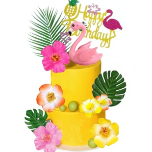 16 Pieces of Hawaiian Flamingo Cake Decoration Turtle Leaf Green Foam Ball Summer Theme Wedding Birthday Party