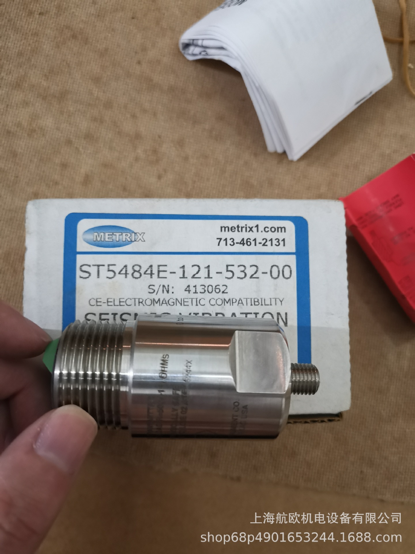 METRIX传感器ST5484E-151,440SR-2220,ST5484E-123-120-00