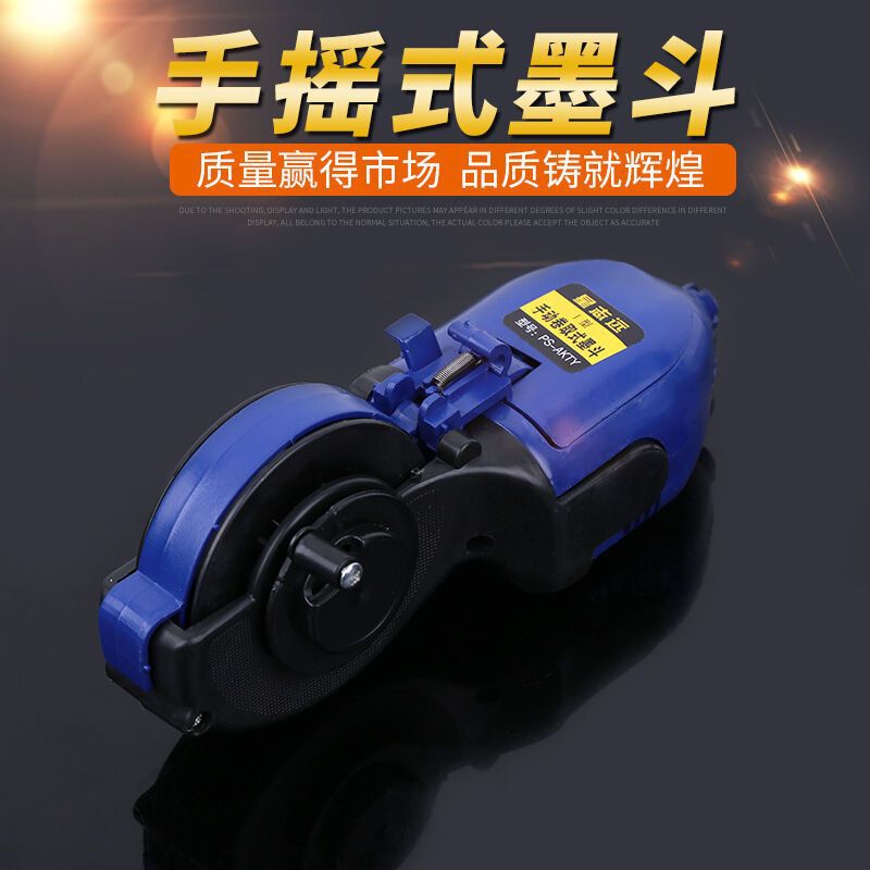 墨斗手摇式卷式木工装修墙壁打线全竹划线器线