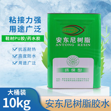 �S�����lЬ�S���íh����֬�z�S��PU�zƤ����z��ͰЬ���zˮ