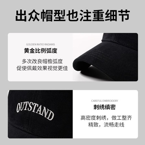 Baseball cap for women 2024 new style, oversized deep summer bucket hat, wide brim, large head circumference, face-shaping, sun protection hat