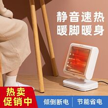 �¿��҃�С̫�ȡů������ů�_�ٟṝ���o��ȡů�k����������ֱ�N