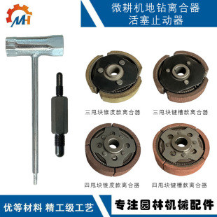 ΢���C144F�x��������x΢���C142F�x����1E48F˦�K΢���C�x����