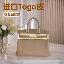 �M��ԭ�STogo �^��ţƤ�K����������D�������ͨ�چμ�б��Ů��