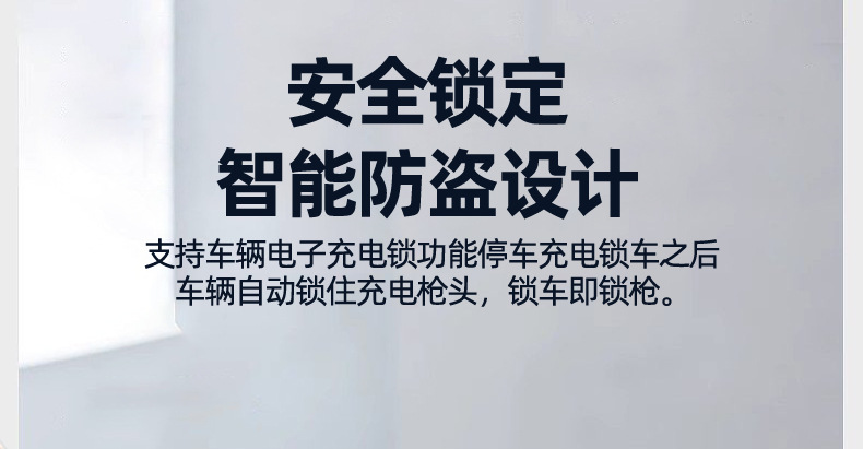 详情_17.jpg