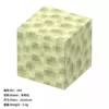 144-endstone