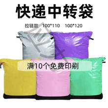 �����ͨ�Aͨ��_��ͨ���f��̖�Ӻ��ˮ����������D�����h������