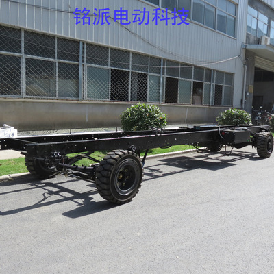 Manufactor customized new pattern Electric four-wheel vehicles load 5 tons chassis full set parts