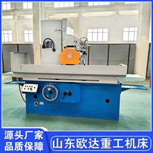 7130大水磨床液压进给快速升降机床厂家直销质量/售后有保障1米