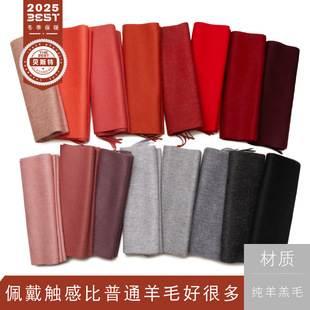 ���ɹŹ��S�F؛����ë�������l��ʿŮʿ������ů�Ӻ����K��q����